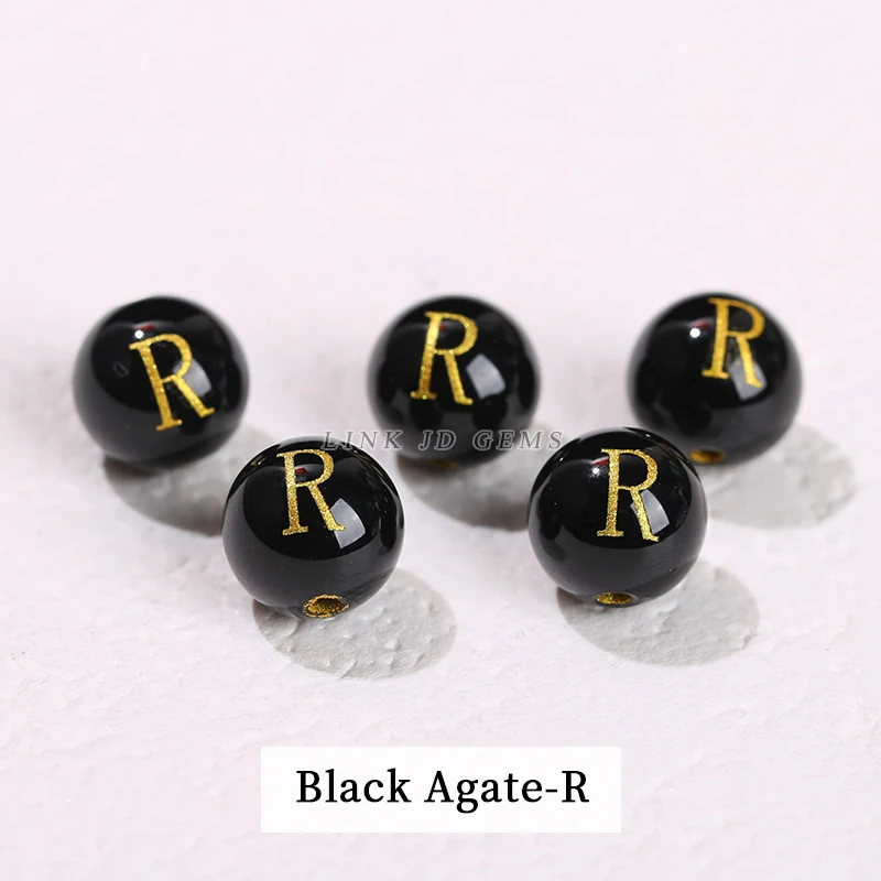 Black Agate R