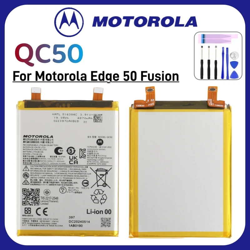 Achat Pièces détachées Motorola Edge 50 Fusion 100% NEUF