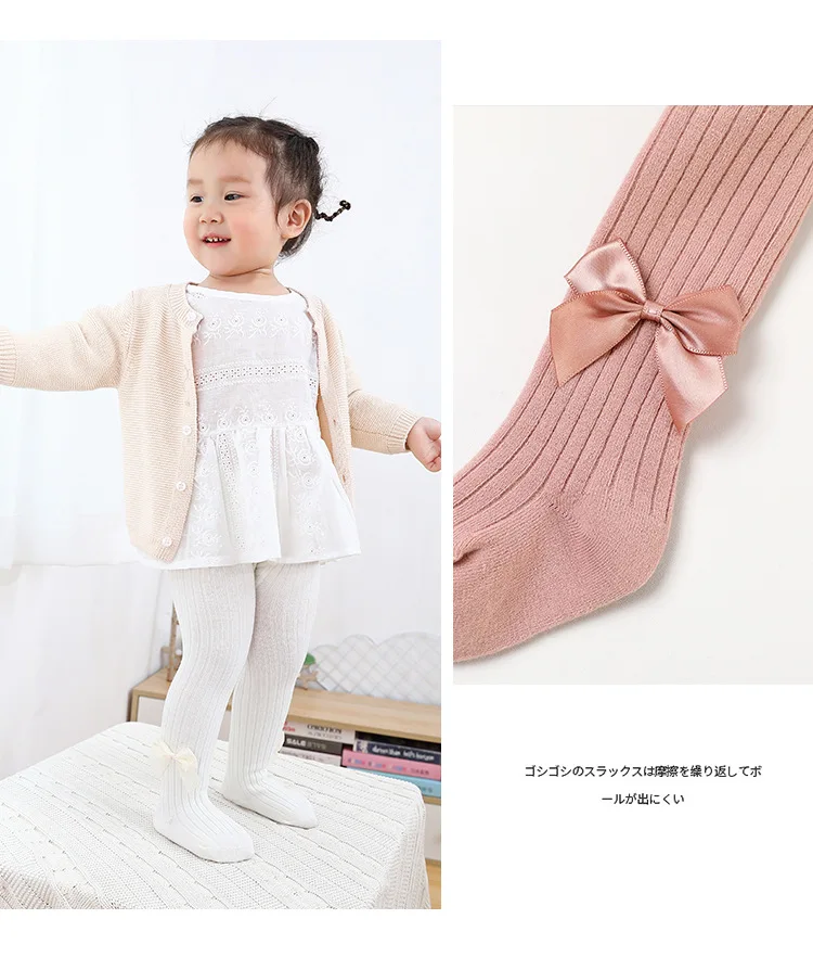 Collants En Coton Pour Bébé Fille - Motif Torsadé, élastique Confortable - Taille Unique 31 Garçons