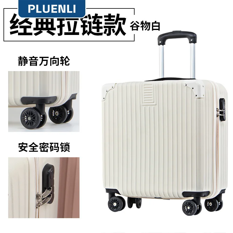 

PLUENLI New Business Luggage Aluminum Alloy Trolley Luggage Universal Wheel Travel Boarding Case