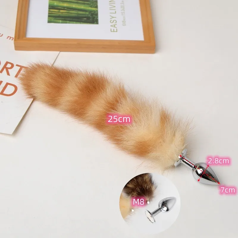 25cm Tail Plug S
