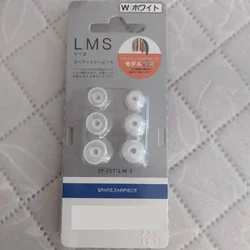 Premium Silicone Earbuds Ear Tips for In-ear Earphones Replacement (Crystal 1 set)