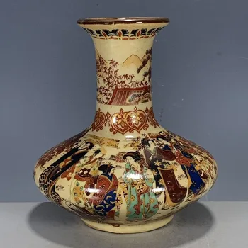 Exquisite Chinese Porcelain Vase T 1