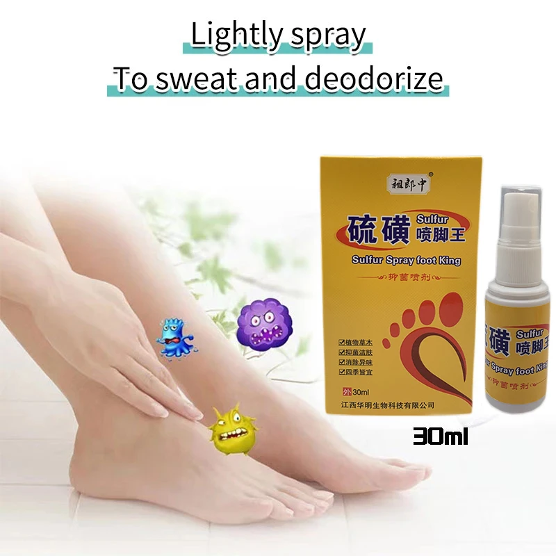 4 Types Sulfur Antibacterial Cream Scabies Repair Balm Eczema Ointment Dermatitis Antibacterial Herbal Formulas Health Care skin care ointment antibacterial anti fungal cream