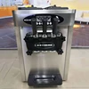 Ice Cream Machine GQ-618STB 1800W Commercial Desktop Vertical Small Automatic Home Soft LCD Panel Puffing Maker Countertop 1