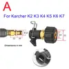 Pressure Washer Hose Outlet Connector Converter For Karcher Lavor Bosch Nilfisk STIHL AR Blue To M22 Connect 4
