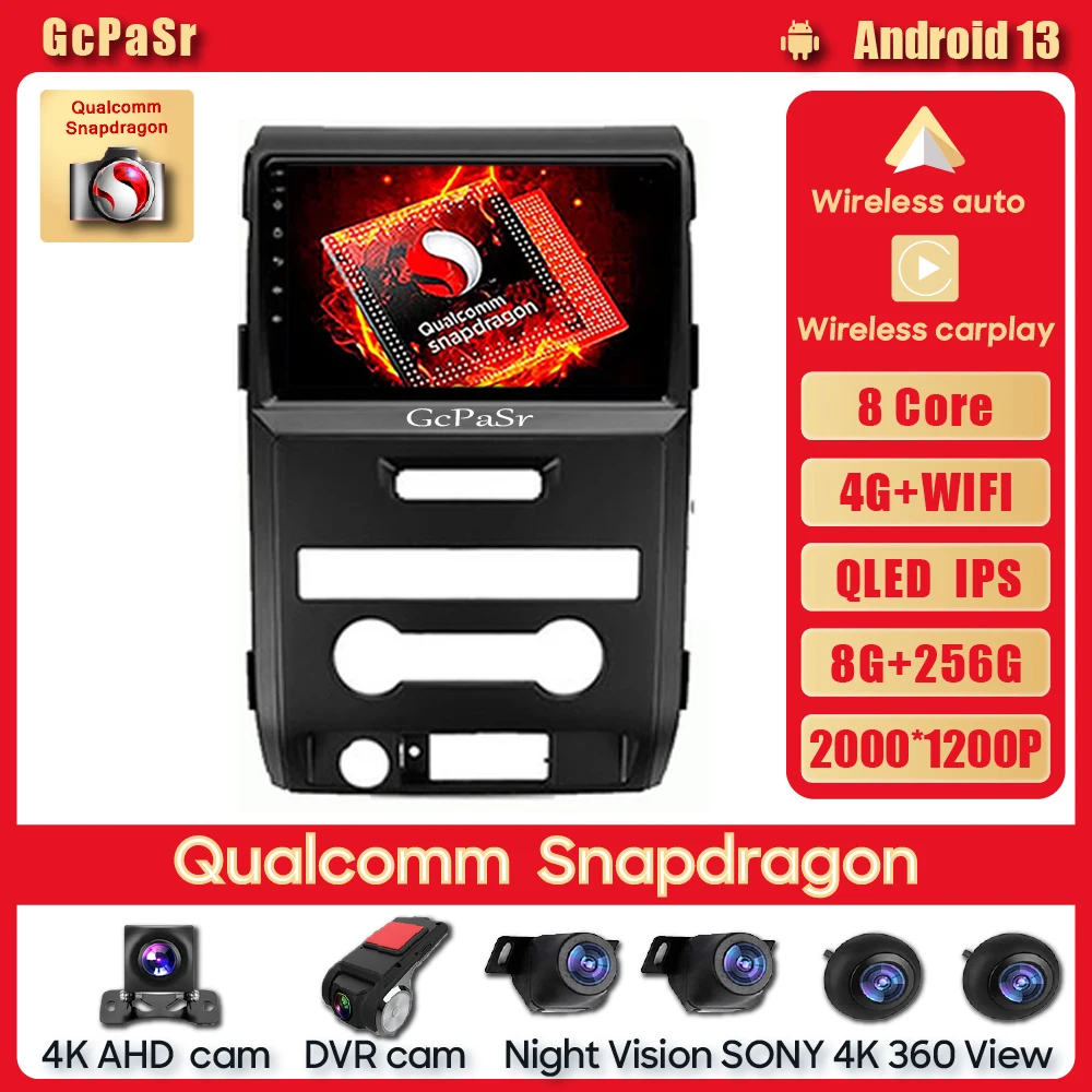 

Автомагнитола Qualcomm Snapdragon, мультимедийный видеоплеер для Ford F150 P415 Raptor 2008-2014, GPS-навигация DSP Carplay 4G WiFi