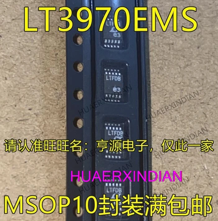 

Новые оригинальные LT3970 LT3970EMS LT3970IMSLTFDB MSOP10 шт.