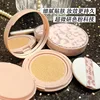 NOVO Radiant Gel Cushion Cream Concealer Moisturizing Waterproof Sweatproof Non-peeling Student Party Foundation Wholesale Make 1