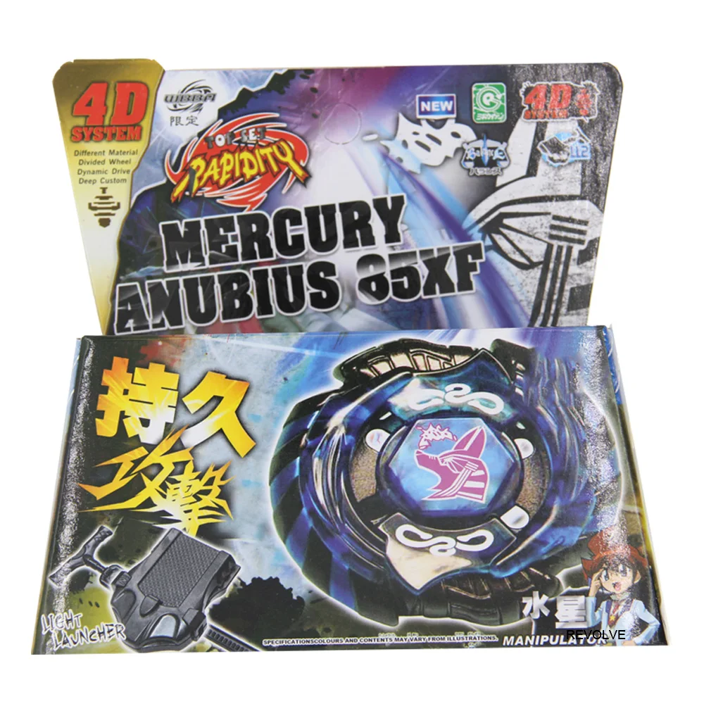 Spinning Top Mercury Anubis (Anubius) Black Blue Legend STARTER SET LAUNCHER RIPCORD