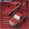 MN82Pro 1:12 Rc Car Mn Model Retro Full-scale Simulation Lc79 RTR 4WD 280 Motor Remote Control Pickup RC Truck Model Car Toys 3