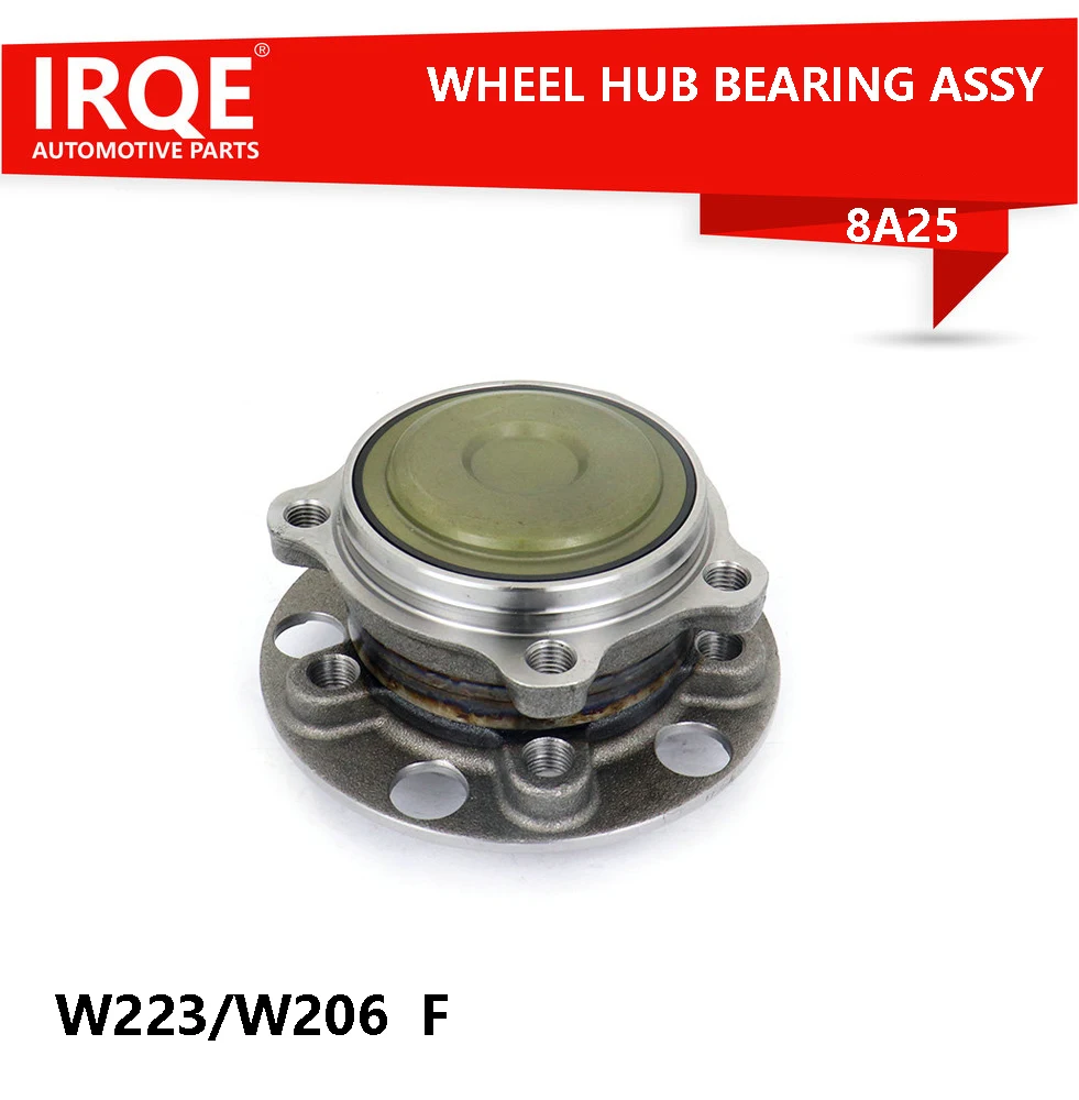 A2233340200-Automobile-front- 