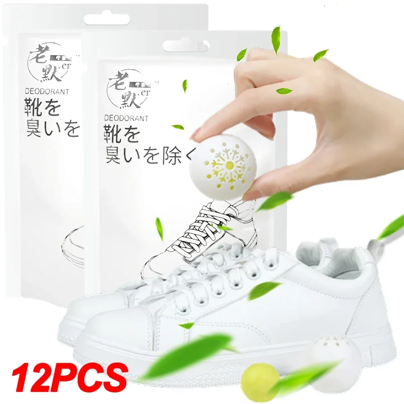 1/12PCS Shoes Deodorant Freshener Ball Foot Care Footwear Scent Shoe Closet Fresh Ball for Wardrobe Closet Air Fresh Supplies