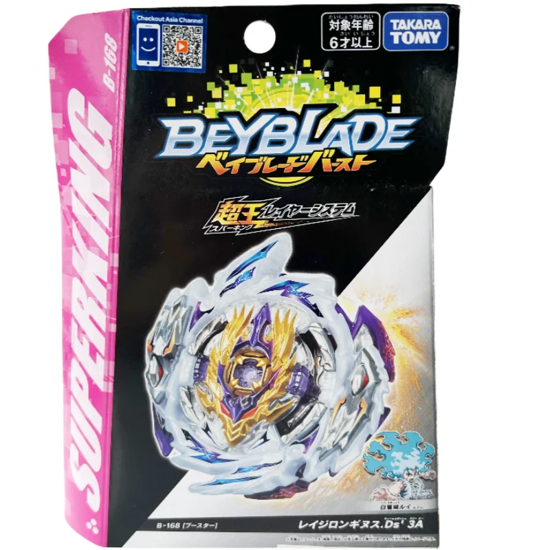Takara Tomy Beyblade 버스트 슈퍼킹 부스터 B-168, Rage Longinus. Ds\'3A 프로모션