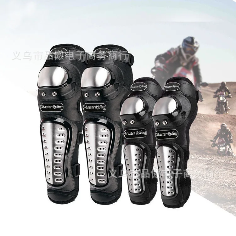 

Motorcycle Protector Knee Pads Elbow Protector Four Piece Set of Stainless Steel Riding Rider Protector Off Road Spot Wholesale