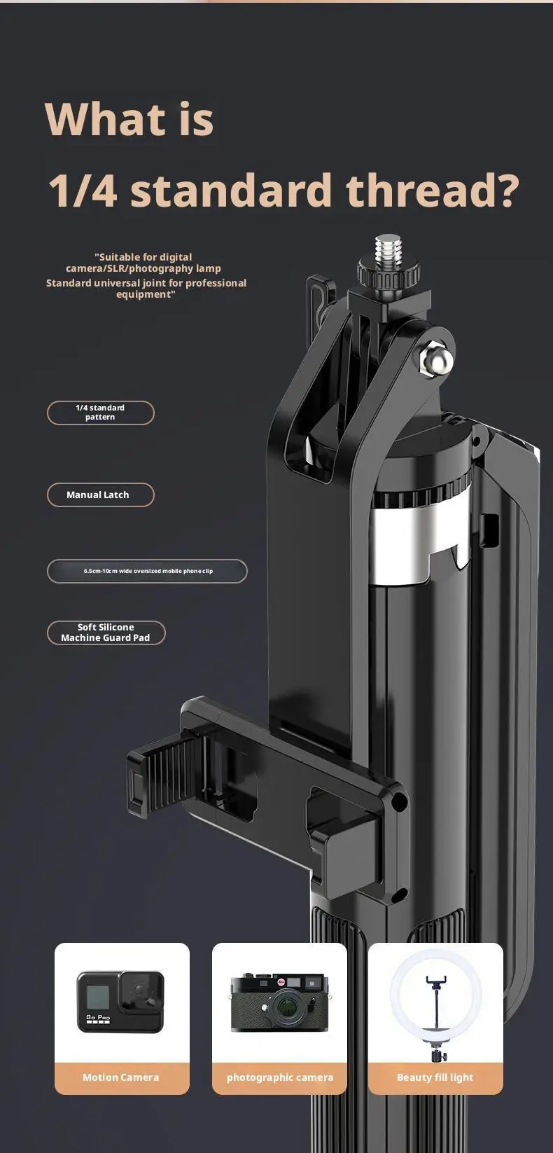 1.8m Tripod And Selfie Stick Wireless Remote & Extendable Phone Mount Compatible With IPhone/Android_voghion.com