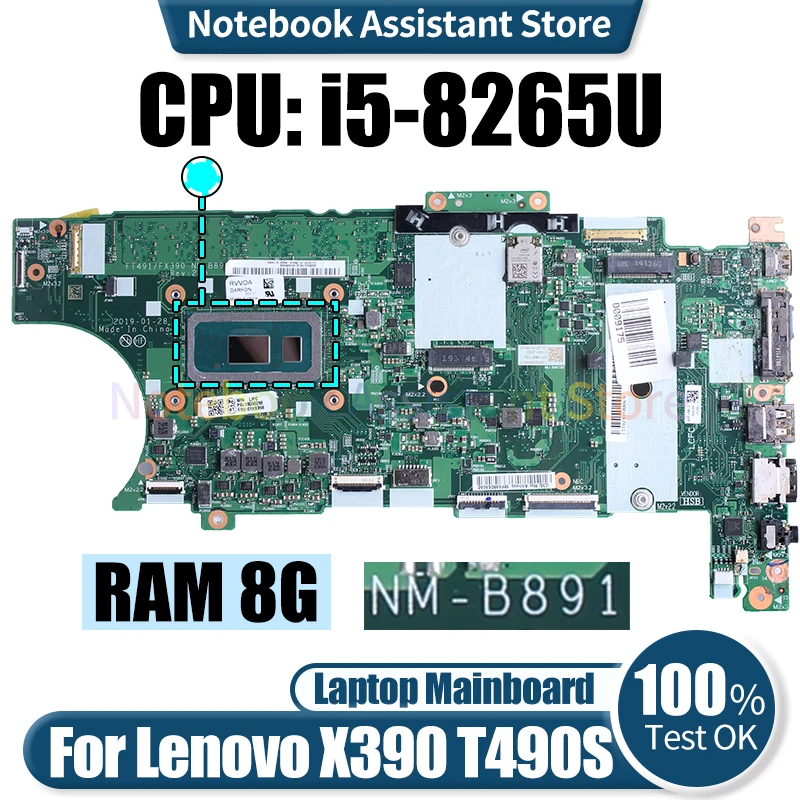 

Материнская плата для ноутбука Lenovo X390 T490S