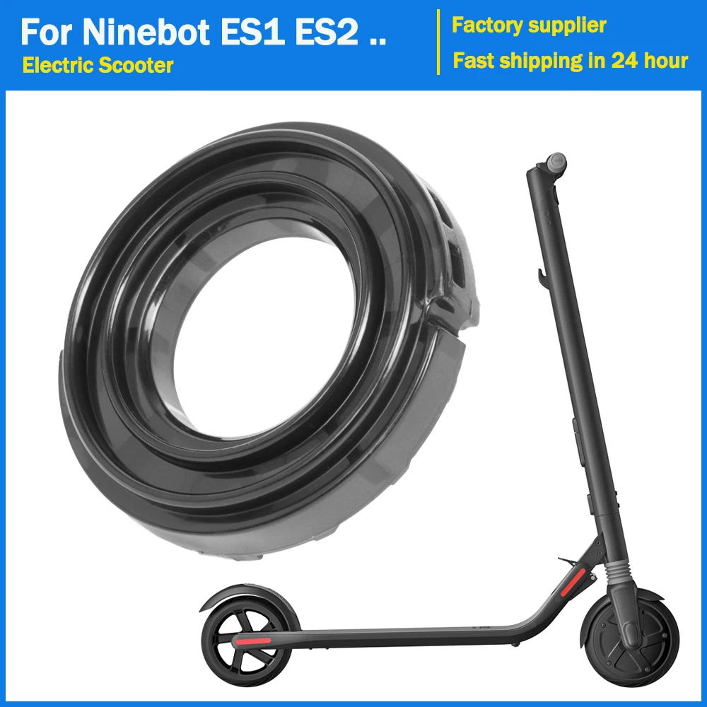 

Прочный аккумулятор Shockproff пластиковый держатель Крышка батарея круглый фитинг для Ninebot ES1 ES2 ES3 ES4 аксессуары для электрического скутера