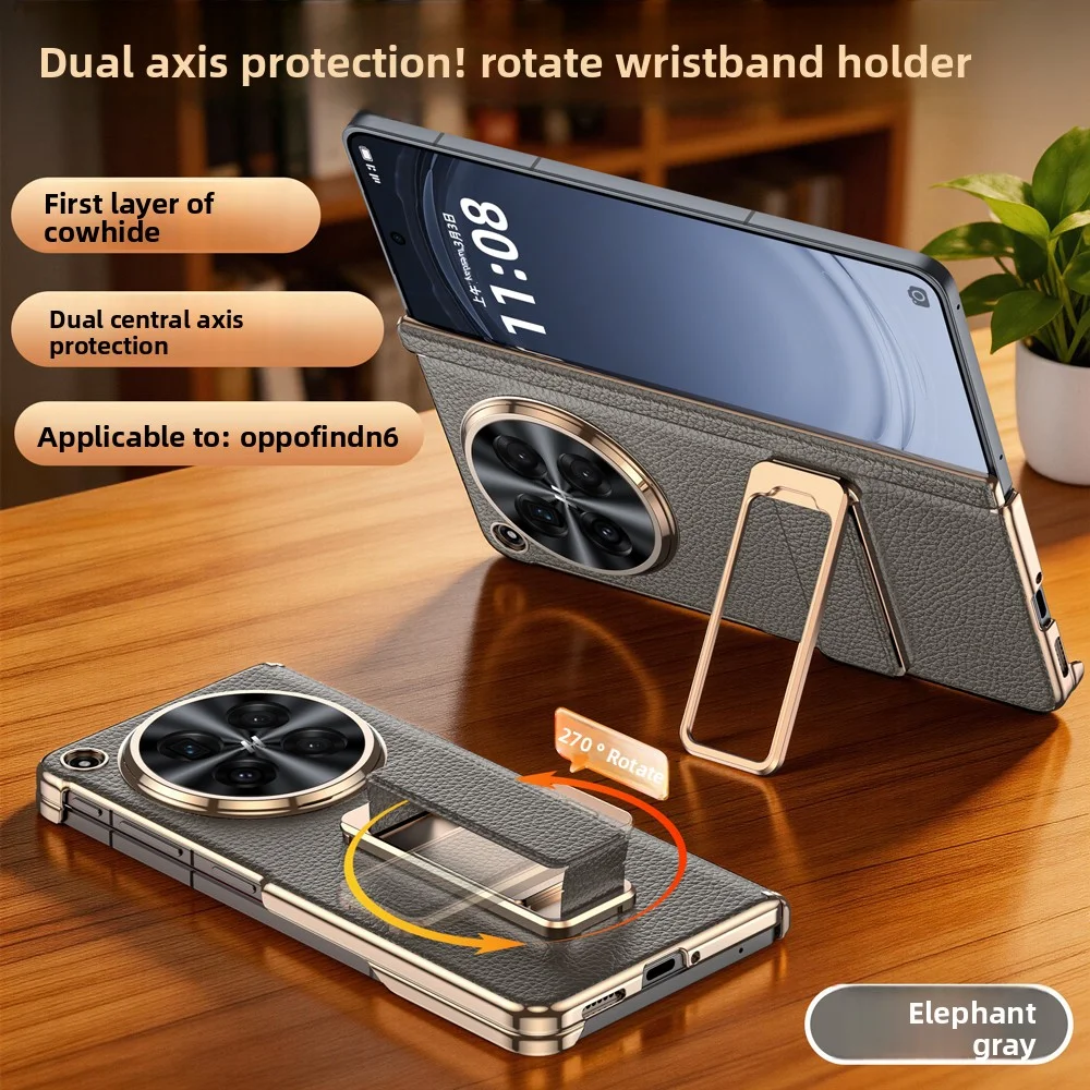 Luxury PU Leather Skin Case with Wristband Holder and Stand - Protective Back Cover Shell