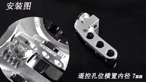 Support d'adaptateur d'équilibrage de sangle de cou pour émetteur RC, fixé sur une radiocommande, détail du clip de montage