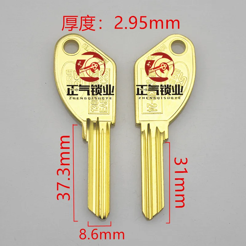 〖Zq4065〗5 Pack Uncut Non-Finished Product Suitable for American and British Imported Lock Multi-Slot Mp6293P-24 Key Embryo