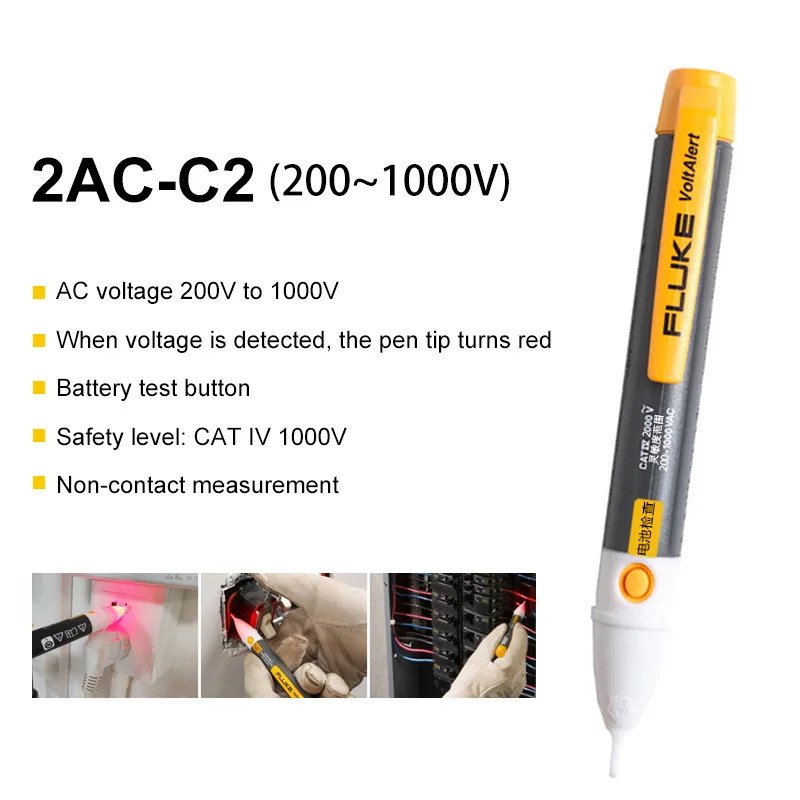 Fluke 2AC VoltAlert&trade; Non Contact Voltage Detector Tester 90V-1000V/ 200-1000V Elecrtical Pen Volt Alert voltage meter tester voltage detector tester