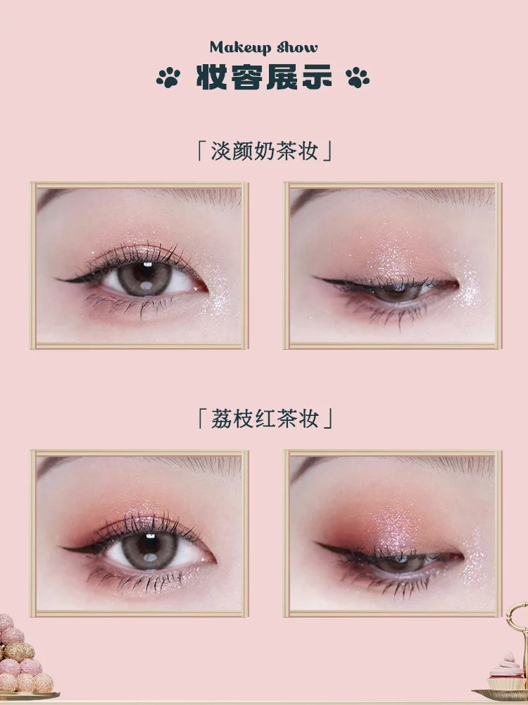 [New Product] Flower Knows&NEVERS FAMILY  8 Color Eyeshadow Matte Pearlescent Black Tea Brown Palette Highlight Contouring 6
