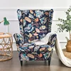 Printed Elastic Wing Chair Cover Stretch Spandex Sofa Slipcovers Sloping  Armchair Case with Seat Cushion Covers Hogar 1