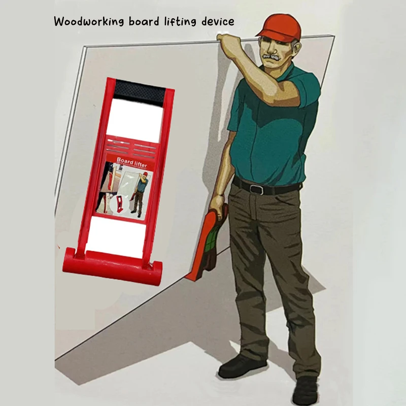 Giant Panel Carrier for Marble Plasterboard 80 kg