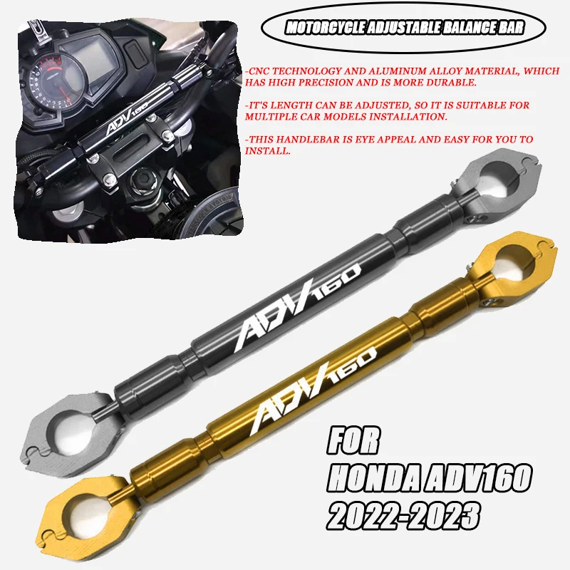 

Для HONDA ADV160 160ADV ADV 160 ADV 2022 2023 аксессуары для мотоциклов балансировочные стержни руля поперечные рычаги GPS держатель телефона часть