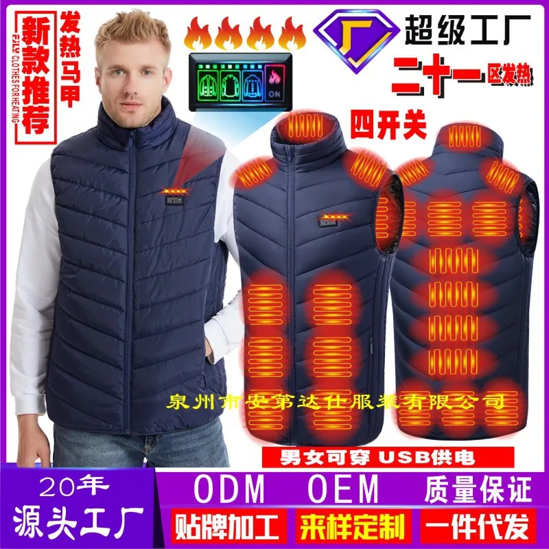 Winter Warm Men's Heated Vest Motorcycle Heated Vest USB Electric Heating Smart For Skiing Fishing Outdoor