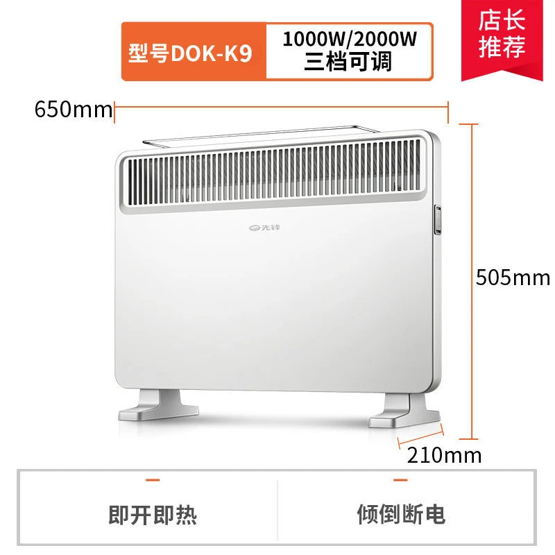 SINGFUN electric heater intelligent temperature control electric heater  mobile floor heating silent energy saving - AliExpress