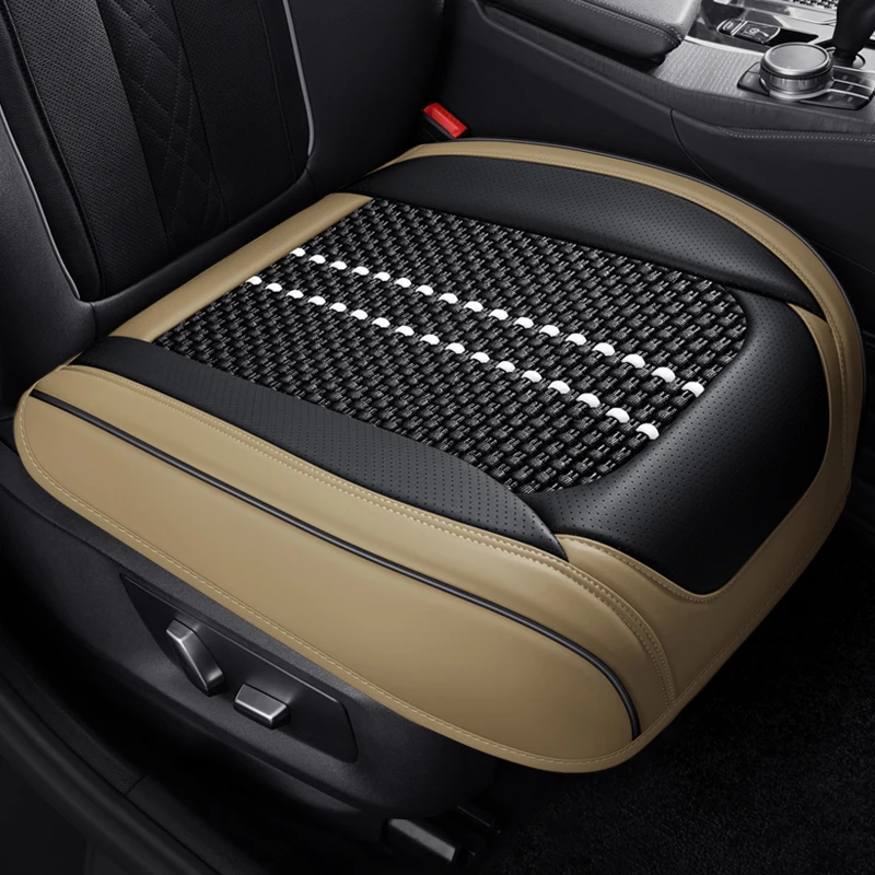Beige 1 Seat
