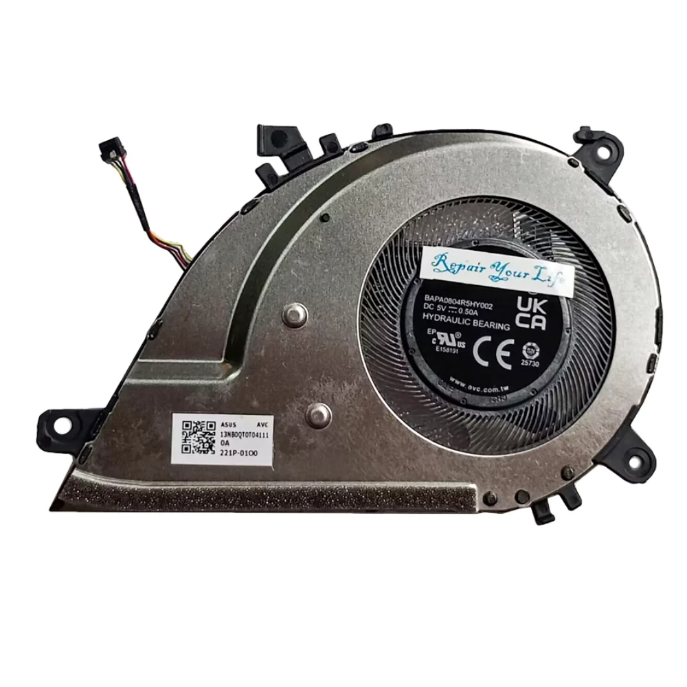 Рисунок 6 - Кулер для ноутбука