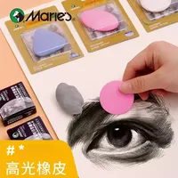 Maries Painting Plasticity Rubber Soft Eraser Wipe highlight Kneaded Rubber For Art Drawing Design Sketch Plasticine Stationery 4