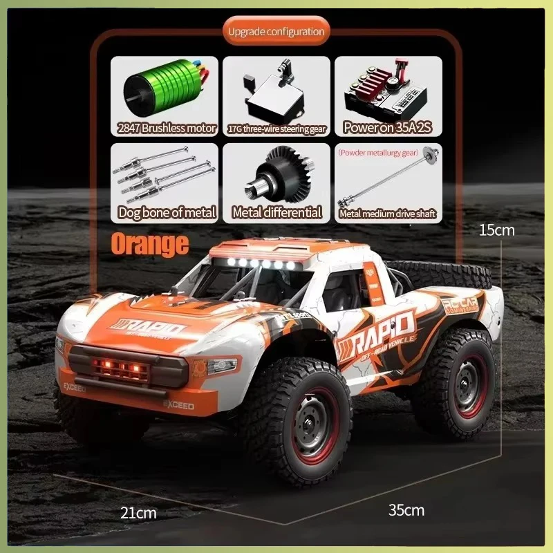 JJRC Q130 1:16 70KM/H 4WD RC Car with Light Brushless Motor Remote Control Cars 4