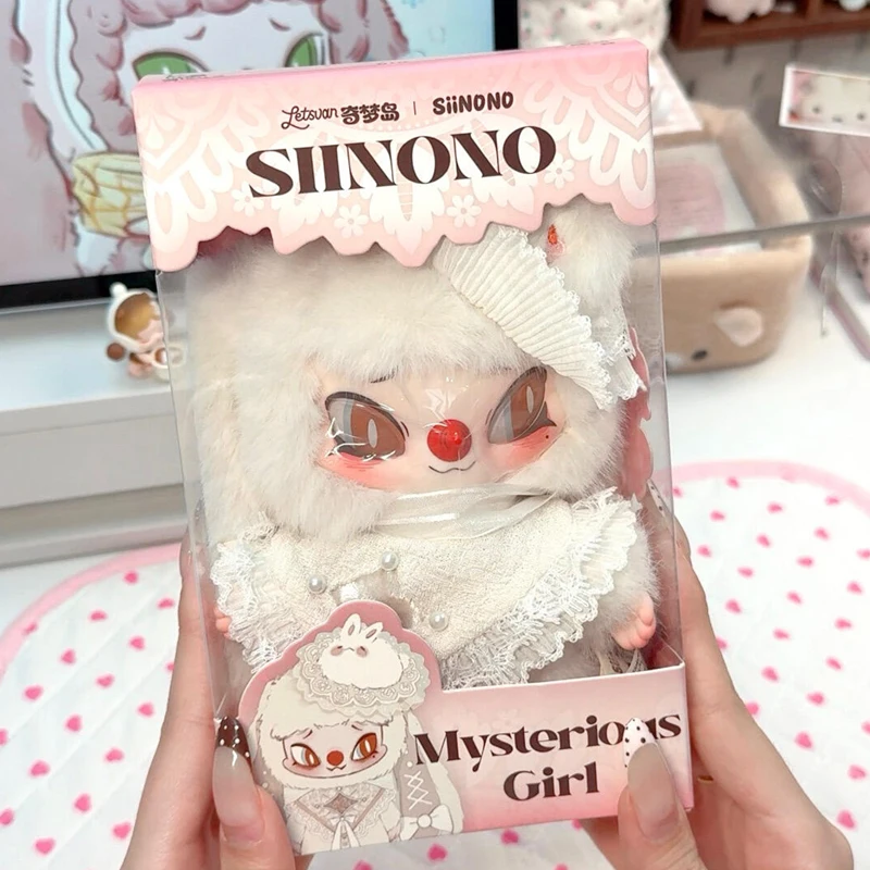 SIINONO 秘密を伝えるシリーズ ブラインドボックス SIINONO ビニール