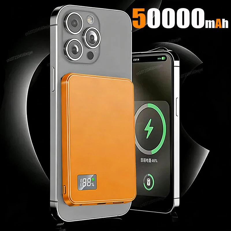 Orange 50000mAh