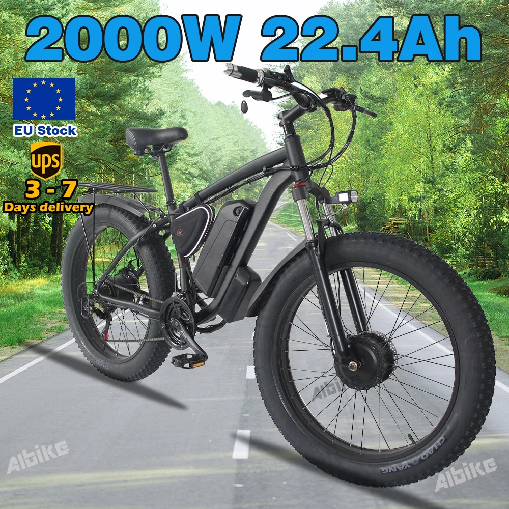 2000W 48V 22Ah 26 2000w-48v-22ah-26
