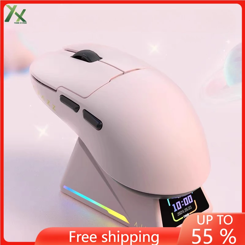 マウス・トラックボール #63 AJ159 APEX White AJAZZ AJ159 APEX Mouse - High-Precision Gaming Mouse with