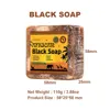 African Black Soap Raw Black Body Cleaning Bath Soap Essential Oil Handmade Soap 6