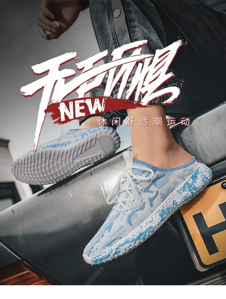 Sneaker 2022 Summer Men Casual Shoes Camouflage Printing Fashion Running Shoes With Breathable Sneakers Non-slip Single Shoes