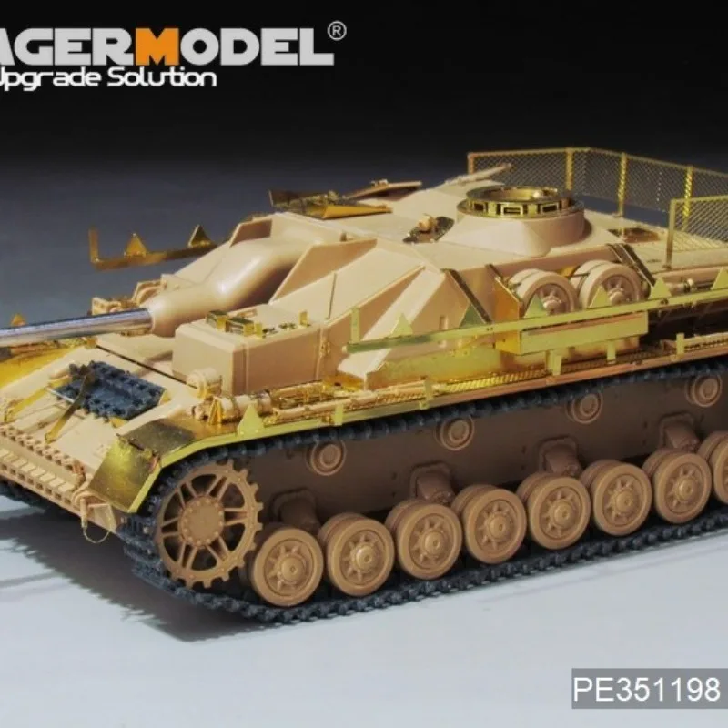 보이저 모델 PE351199 1/35 2차 세계대전 독일 StuG.IV 펜더(ACADMY 13522용) 탱크 모델은 포함되지 않음)