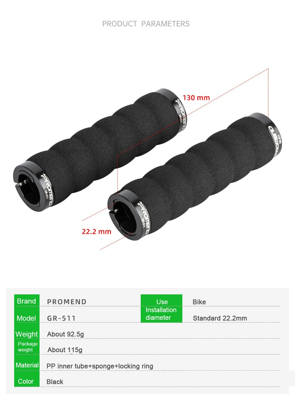 PROMEND Bicycle Grips Sponge Mountain Bike Soft Grip Locking ring Cycling accessories