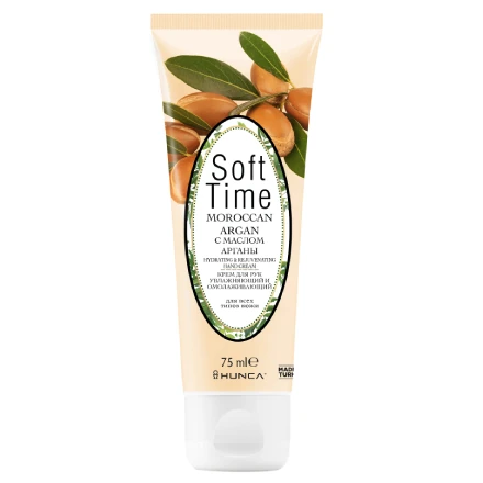 Hunca Крем для рук Soft Time Moroccan Argan 75 мл |