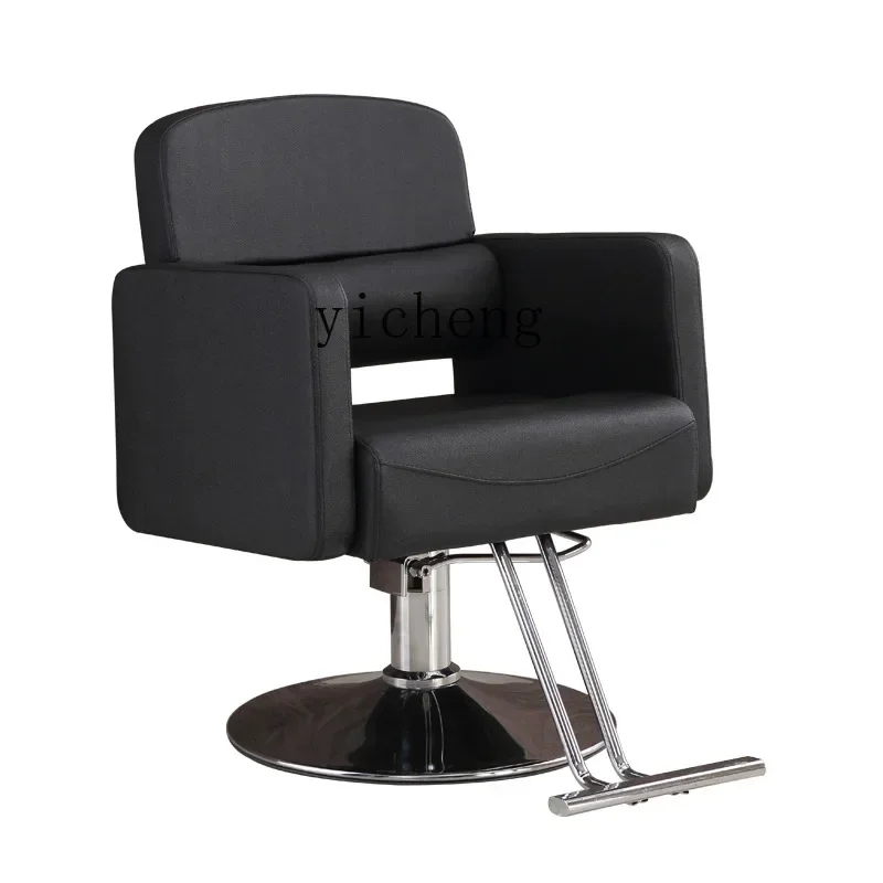 

YY Hairdressing Chair for Hair Salon Barber Shop Hot Dyeing