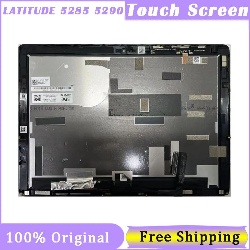 12.3 Inch Touch Screen For Dell Latitude 5285 5290 2IN1 TV123WAMND0