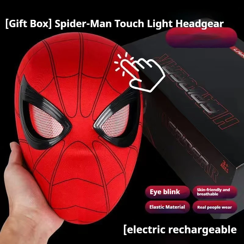 

Marvel Comics Spider-man Touch Electric Luminous Eye Mask Headgear Holiday Carnival Spider Man Touch Headgear.