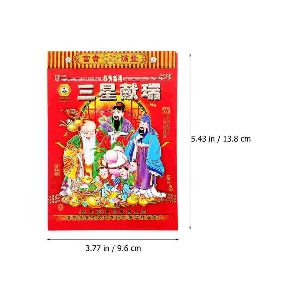 

Wall Calendar 2024 Old Almanac Chinese Traditional Calendars Hanging Hand Torn Tearable Year Dragon Lunar Pendant