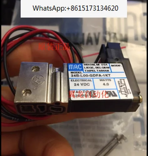 

1pcs/lot 34B-LOO-GFG0-1KJ 34B-L00-GFG0-1KJ High frequency solenoid valve (switch)